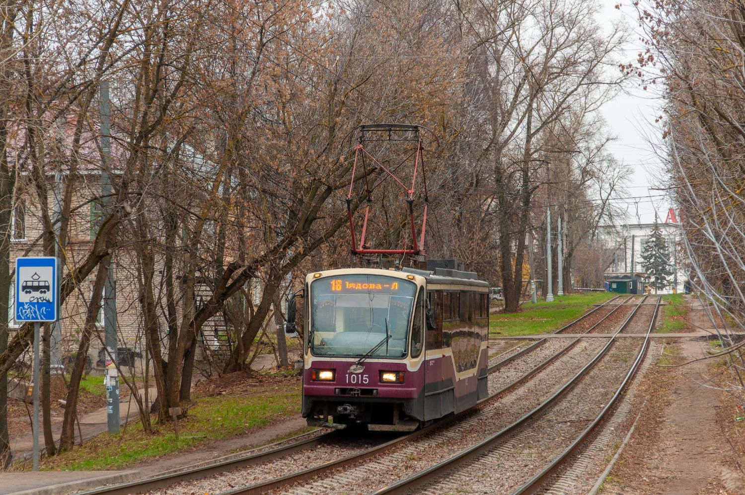 Нижний Новгород, 71-407 № 1015