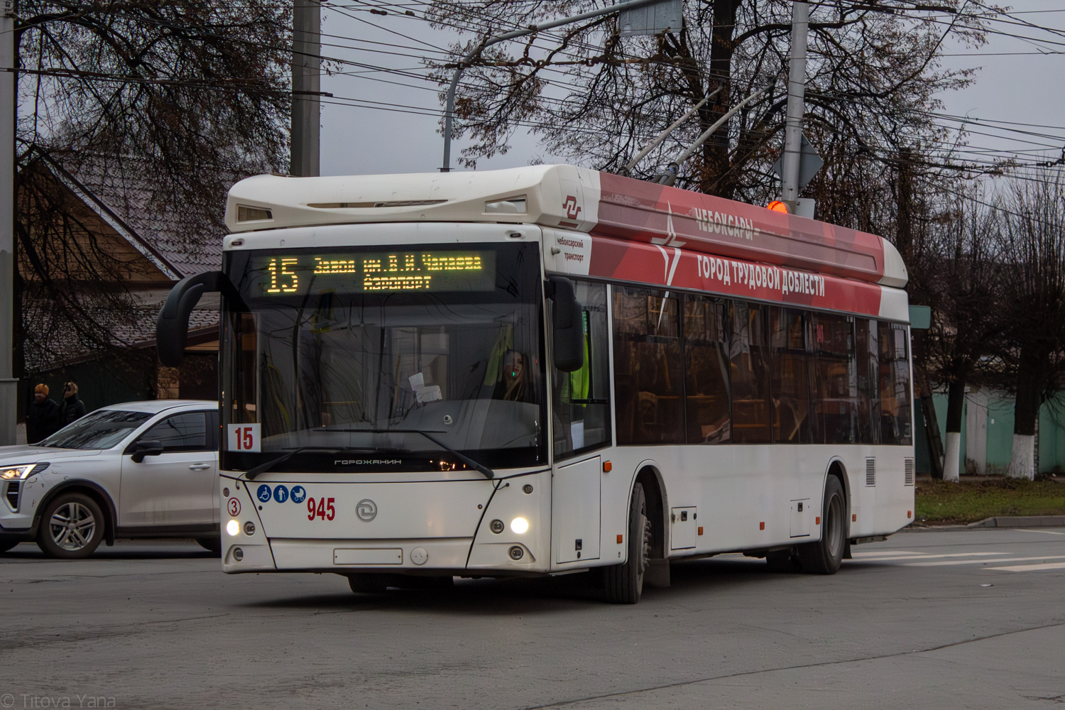 Чебоксары, УТТЗ-6241.01 «Горожанин» № 945