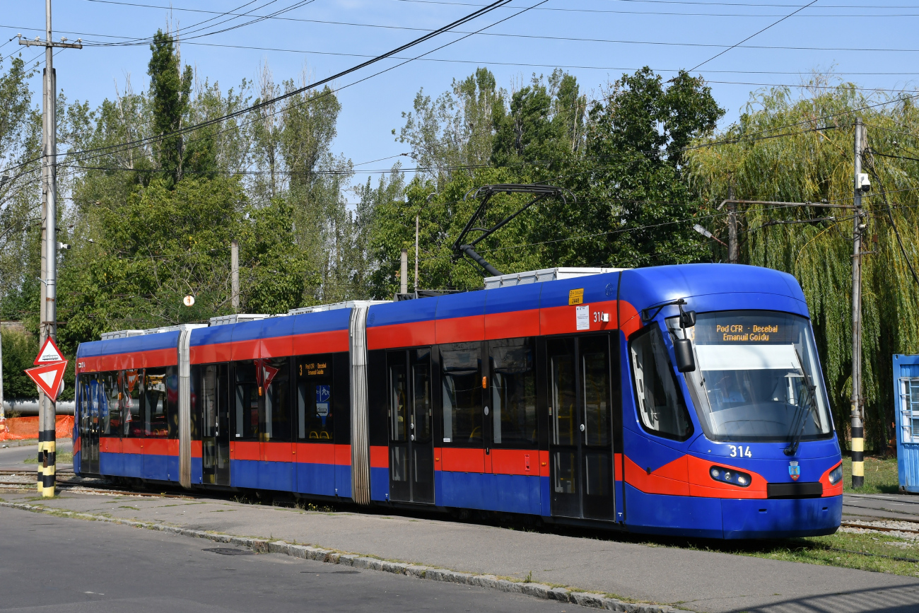 Орадя, Astra Imperio BH № 314