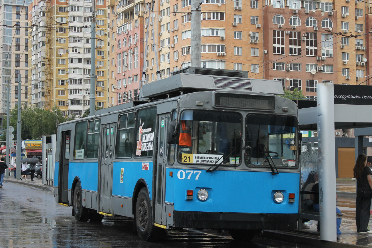 Краснодар, ЗиУ-682Г [Г00] № 077