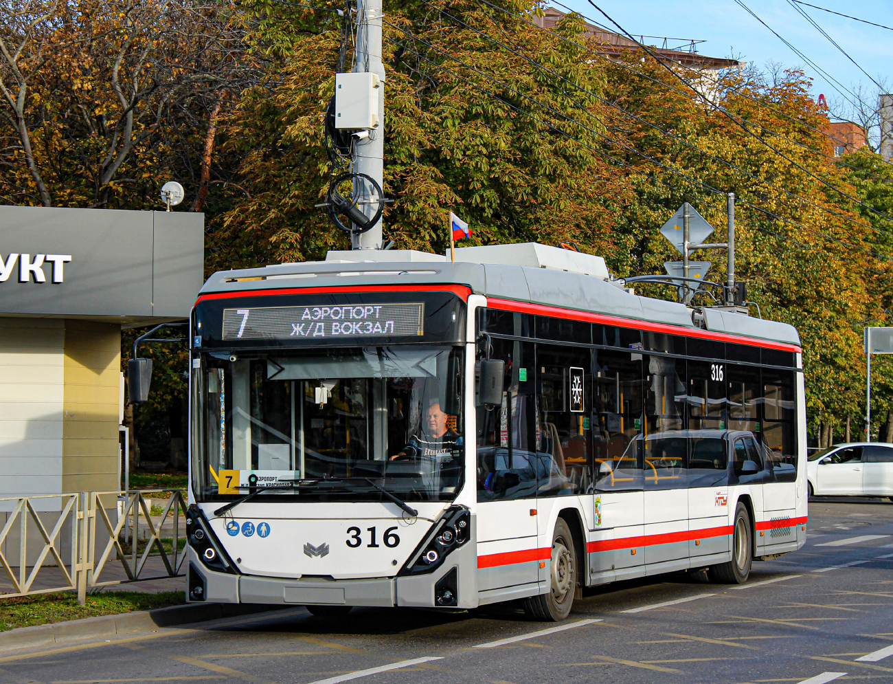 Краснодар, БКМ 32100D «Ольгерд» № 316