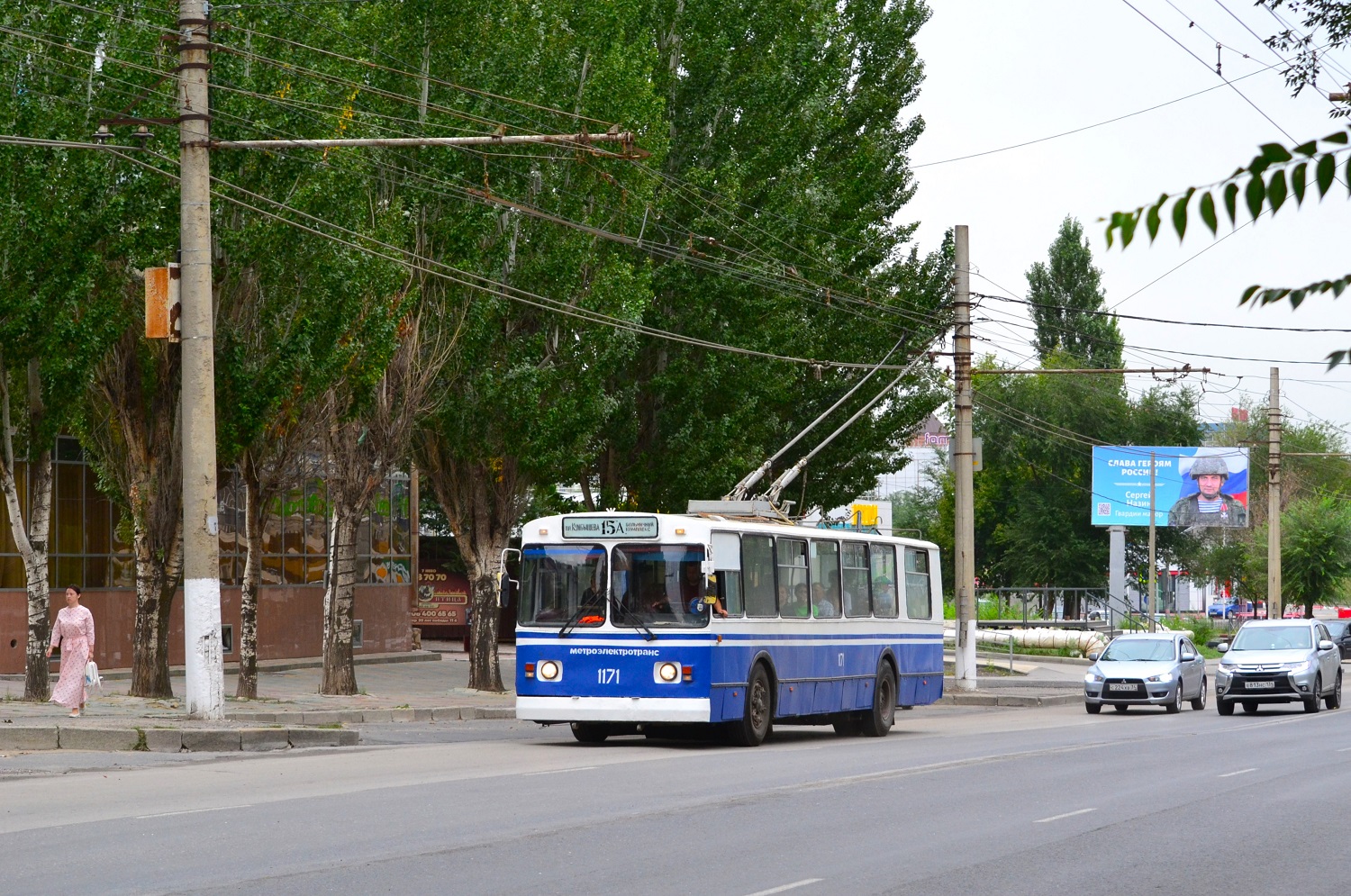 Волгоград, ЗиУ-682В-012 [В0А] № 1171