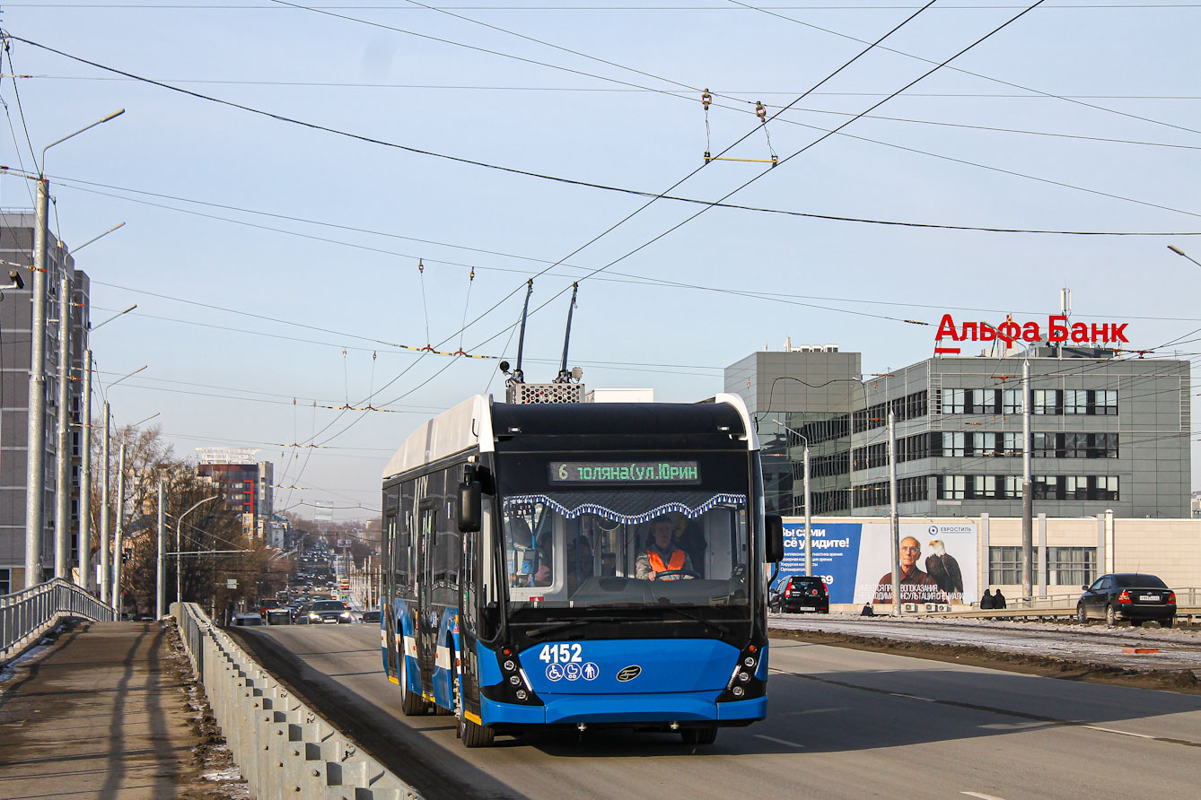 Барнаул, ВМЗ-5298.01 «Авангард» № 4152