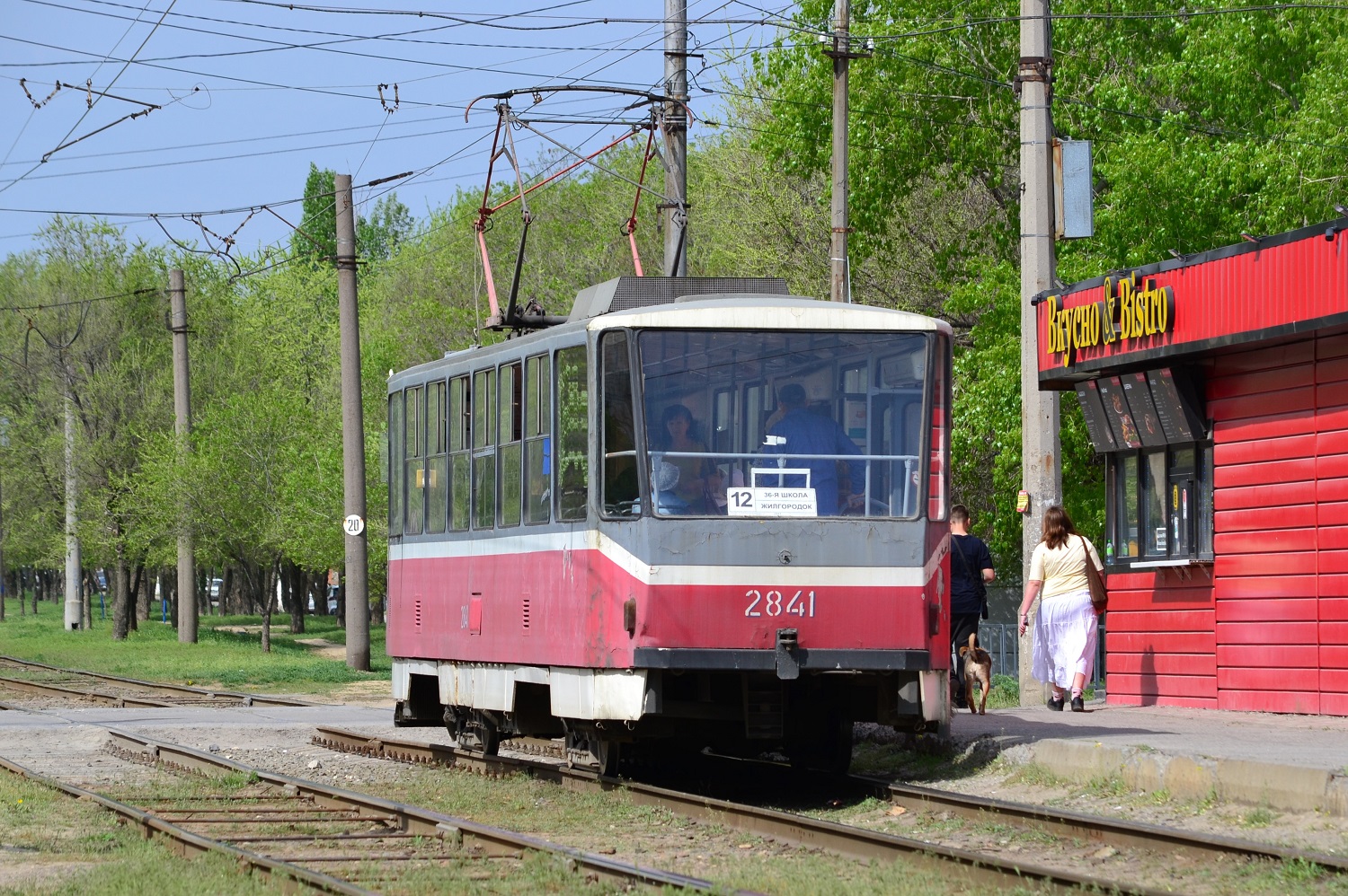 Волгоград, Tatra T6B5SU № 2841