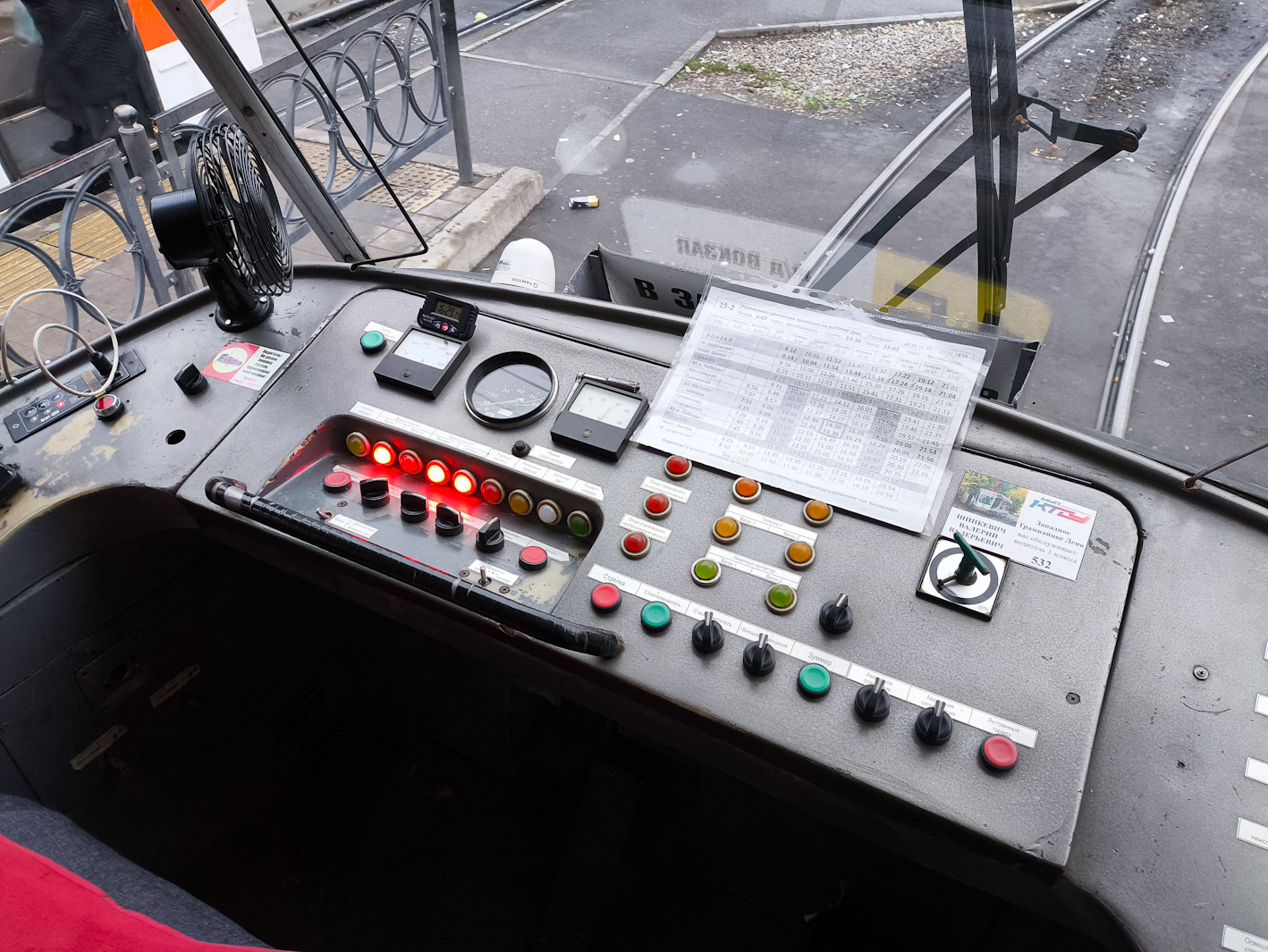 Krasnodar, Tatra T3SU GOH MRPS č. 142