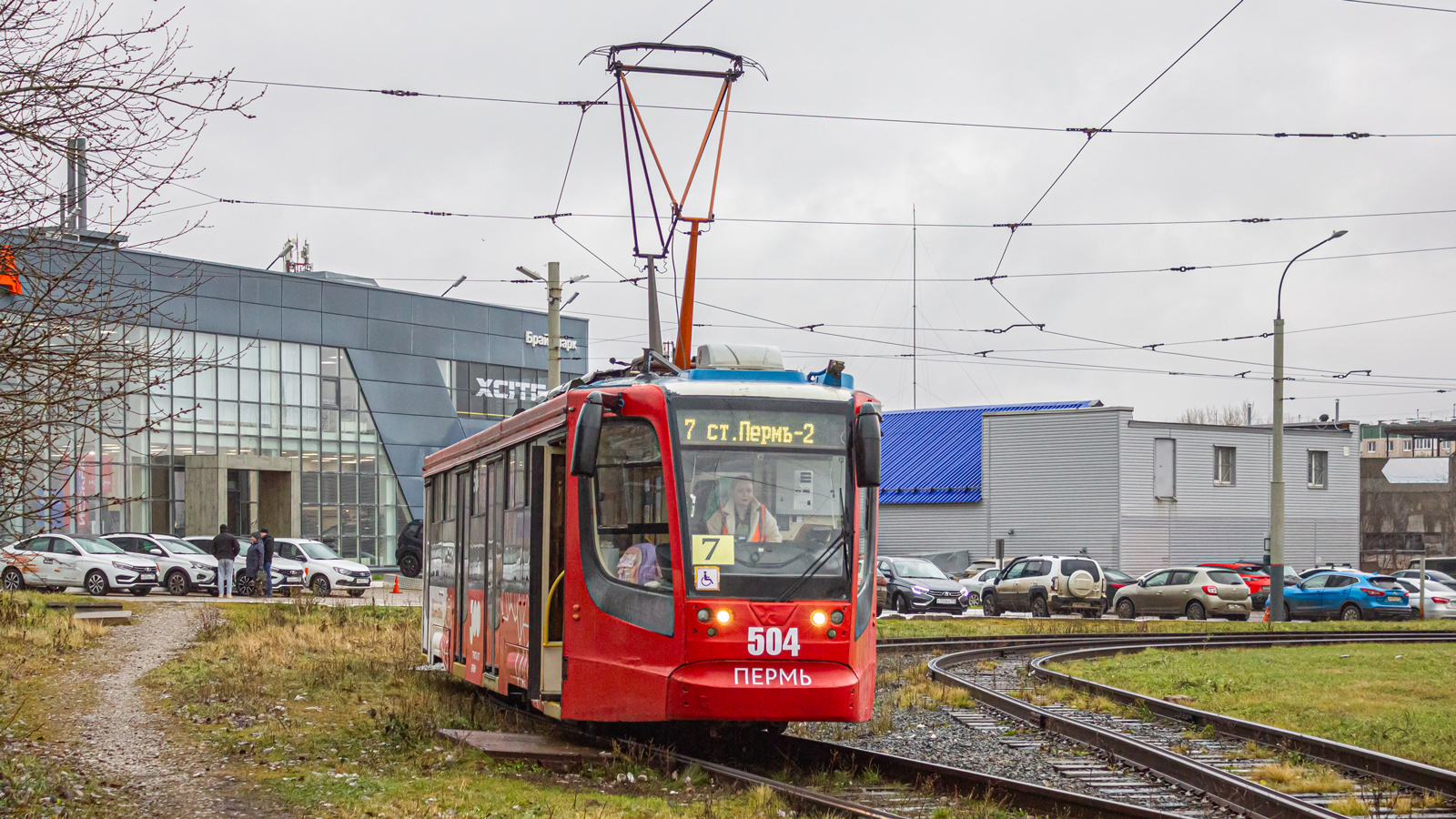 Perm, 71-623-01 № 504