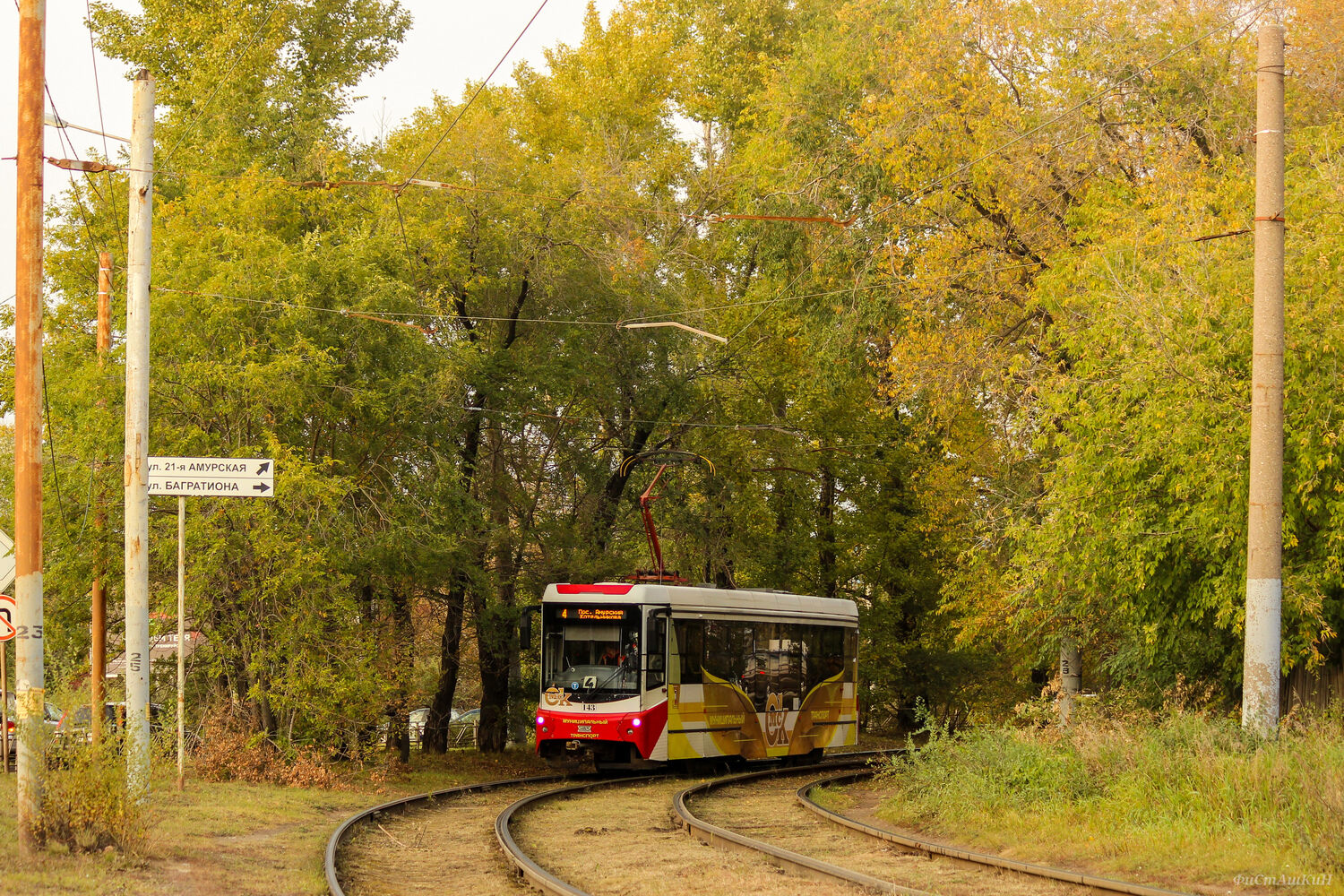 Омск, 71-407-01 № 143