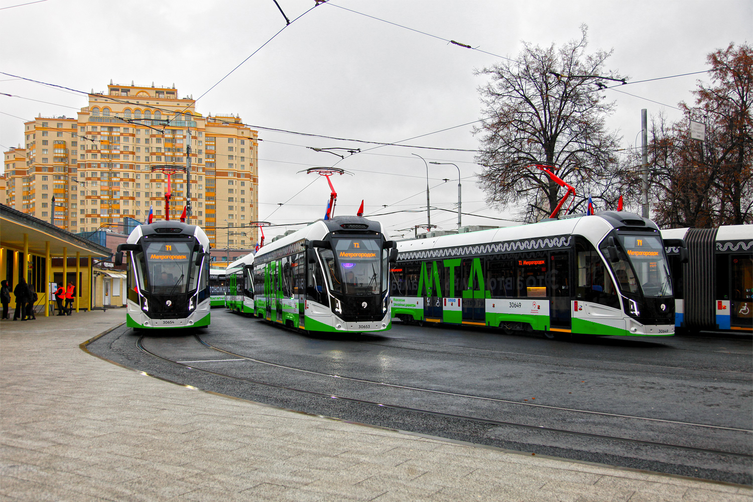 Photomontage — Tram repaints