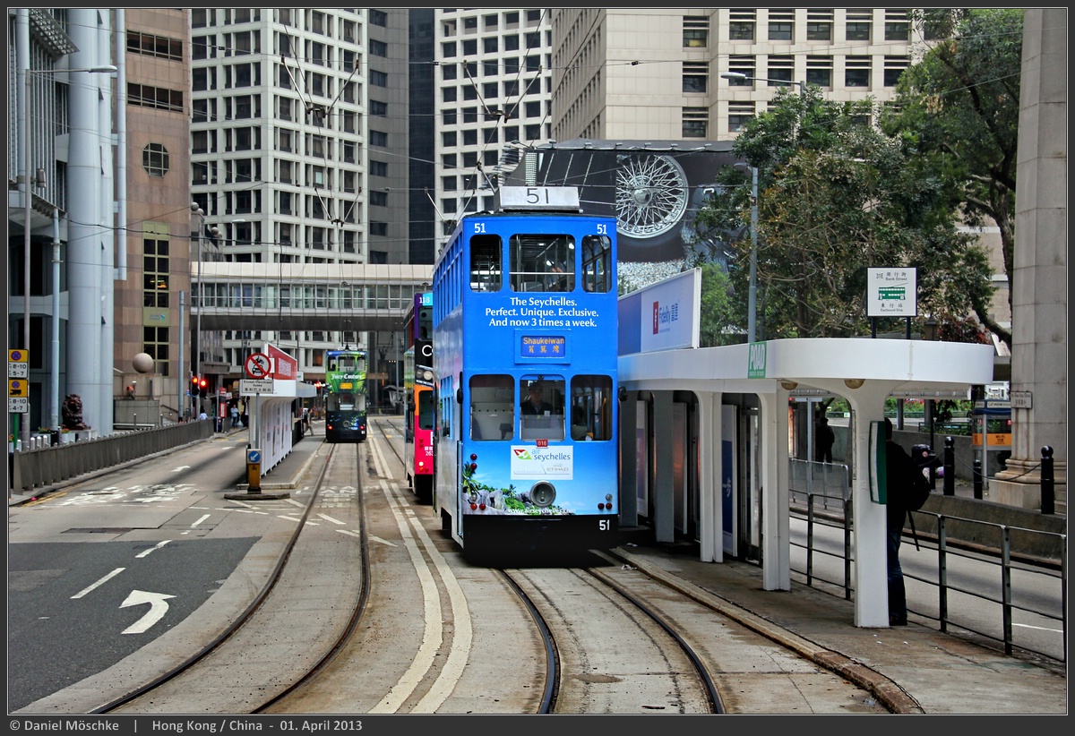 Гонконг, Hong Kong Tramways VI № 51
