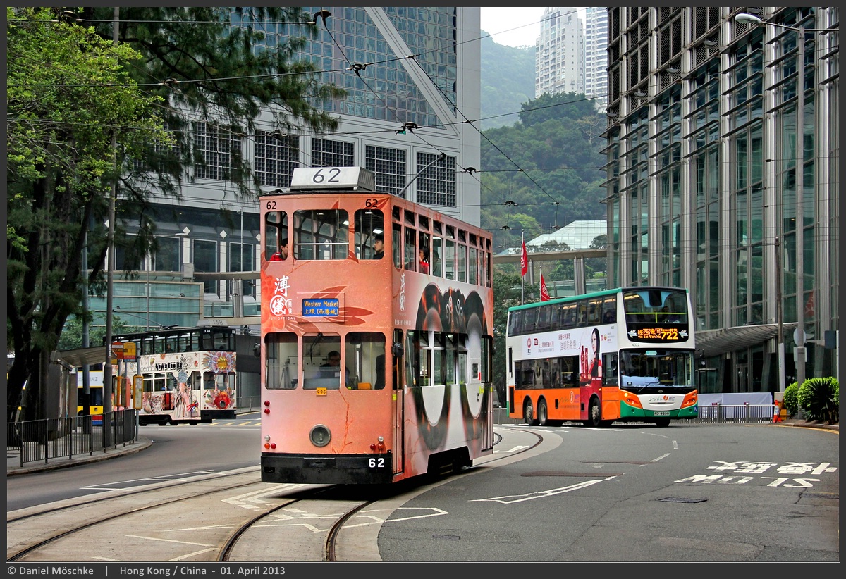 Гонконг, Hong Kong Tramways VI № 62