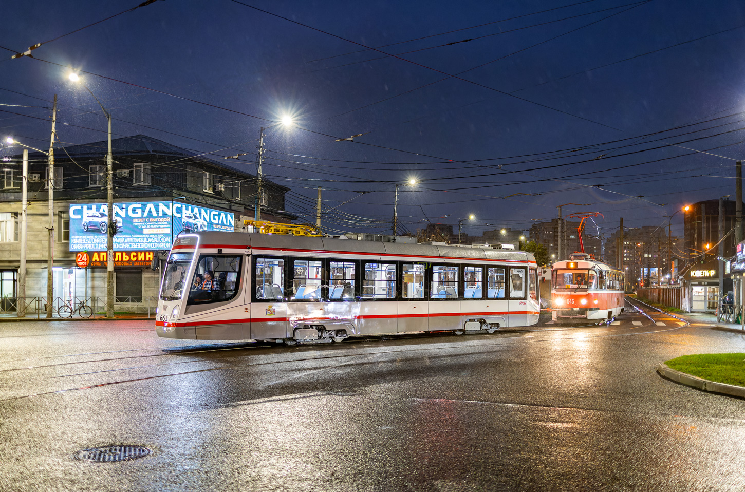 Krasnodar, 71-628-01 nr. 661
