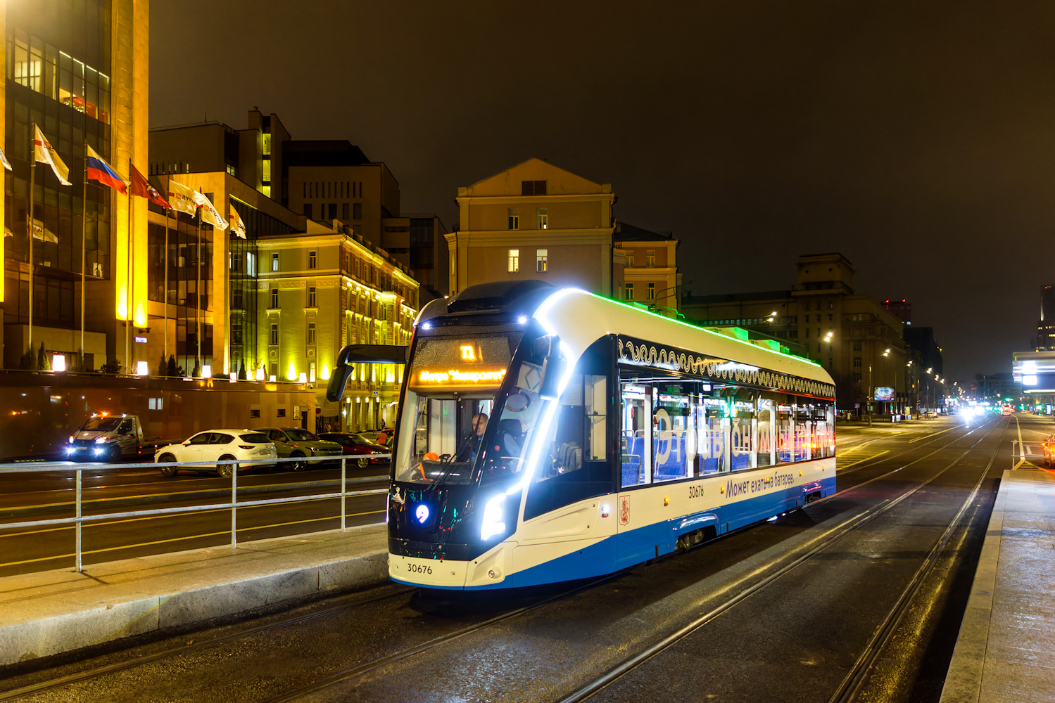 Москва, 71-911ЕМ «Львёнок» № 30676