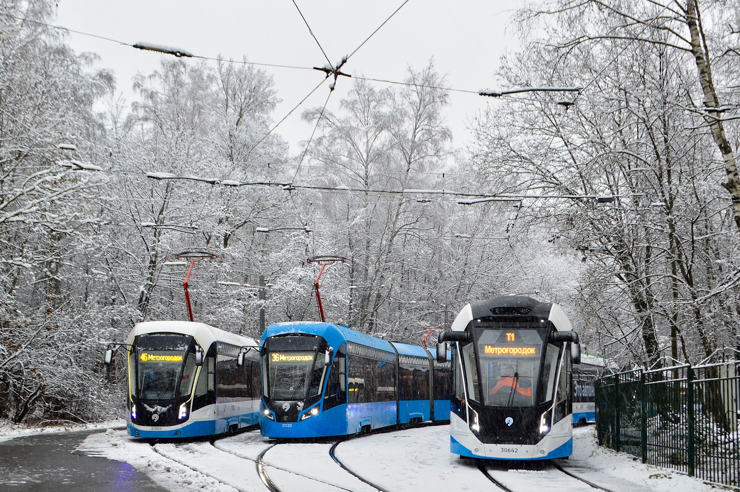 Moscova, 71-911EM “Lvyonok” Nr. 30642