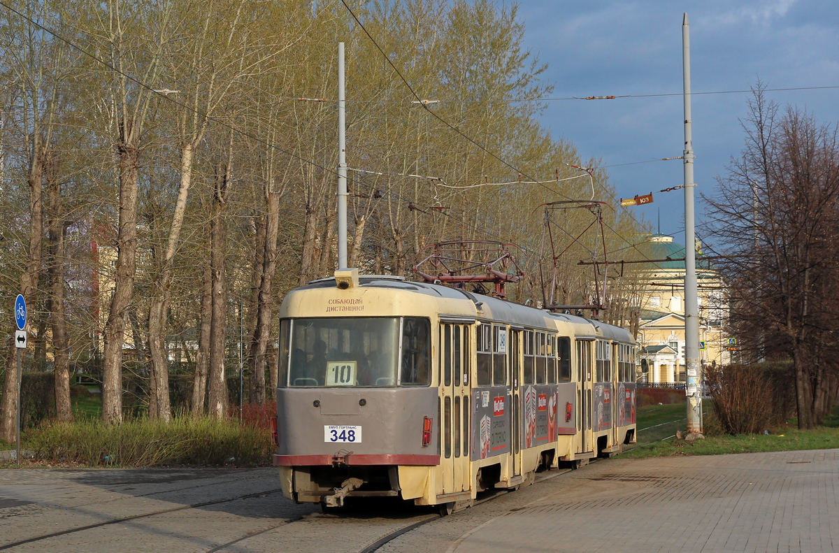 Екатеринбург, Tatra T3SU № 348