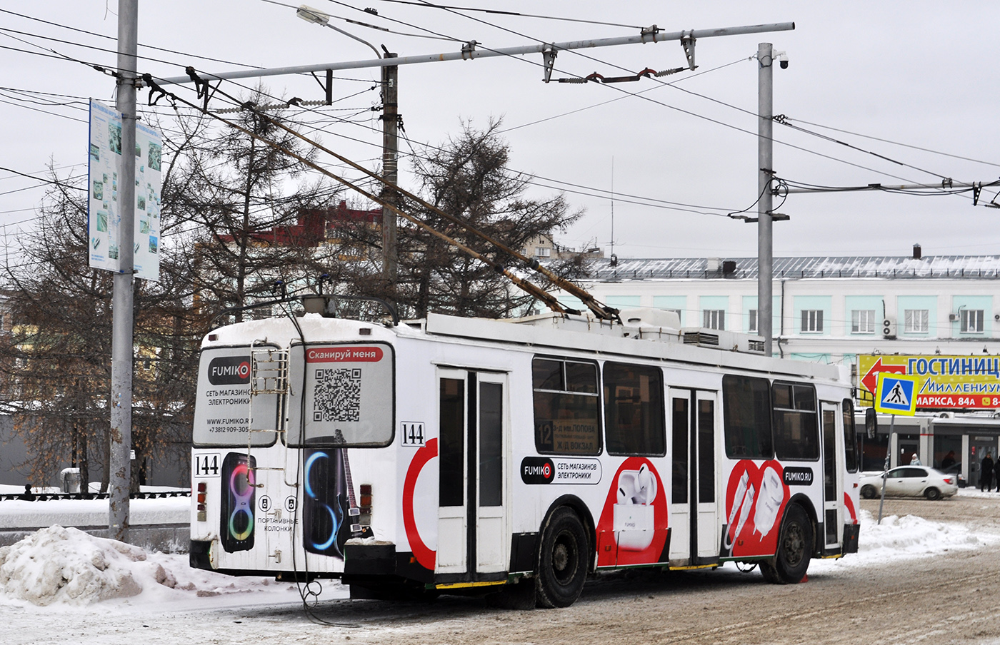 Омск, ЗиУ-682Г-016.03 № 144