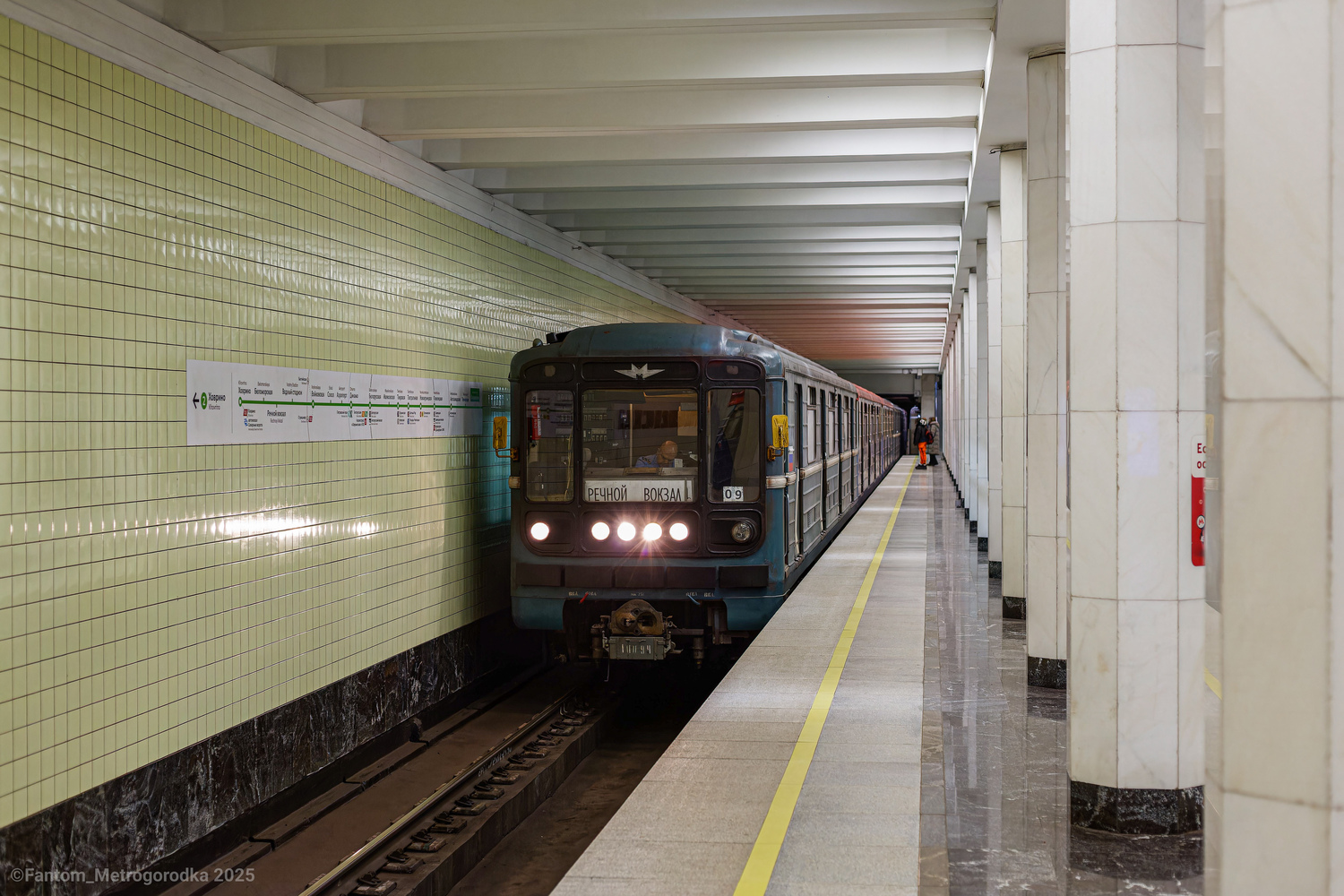 Москва, 81-717.5 (ЛВЗ/ВМ) № 10094