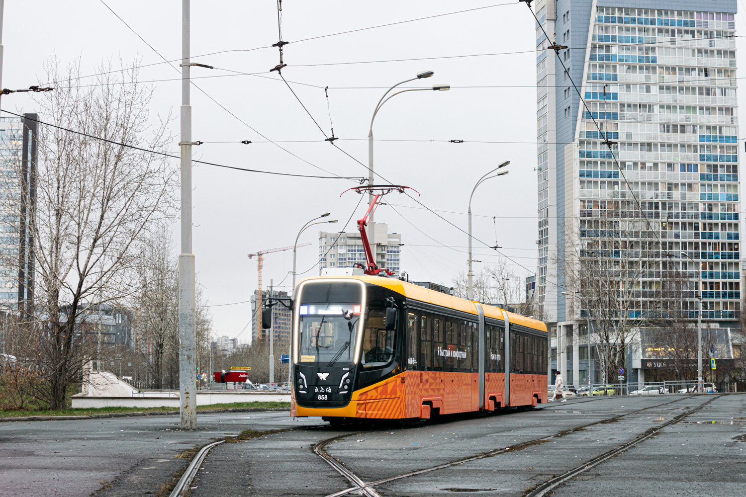 Екатеринбург, 71-639 «Кастор» № 858