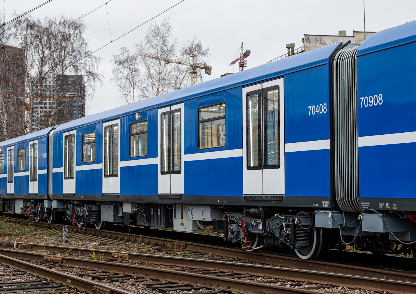 Minsk, 81-766.7 “Minsk-2024” # 70408