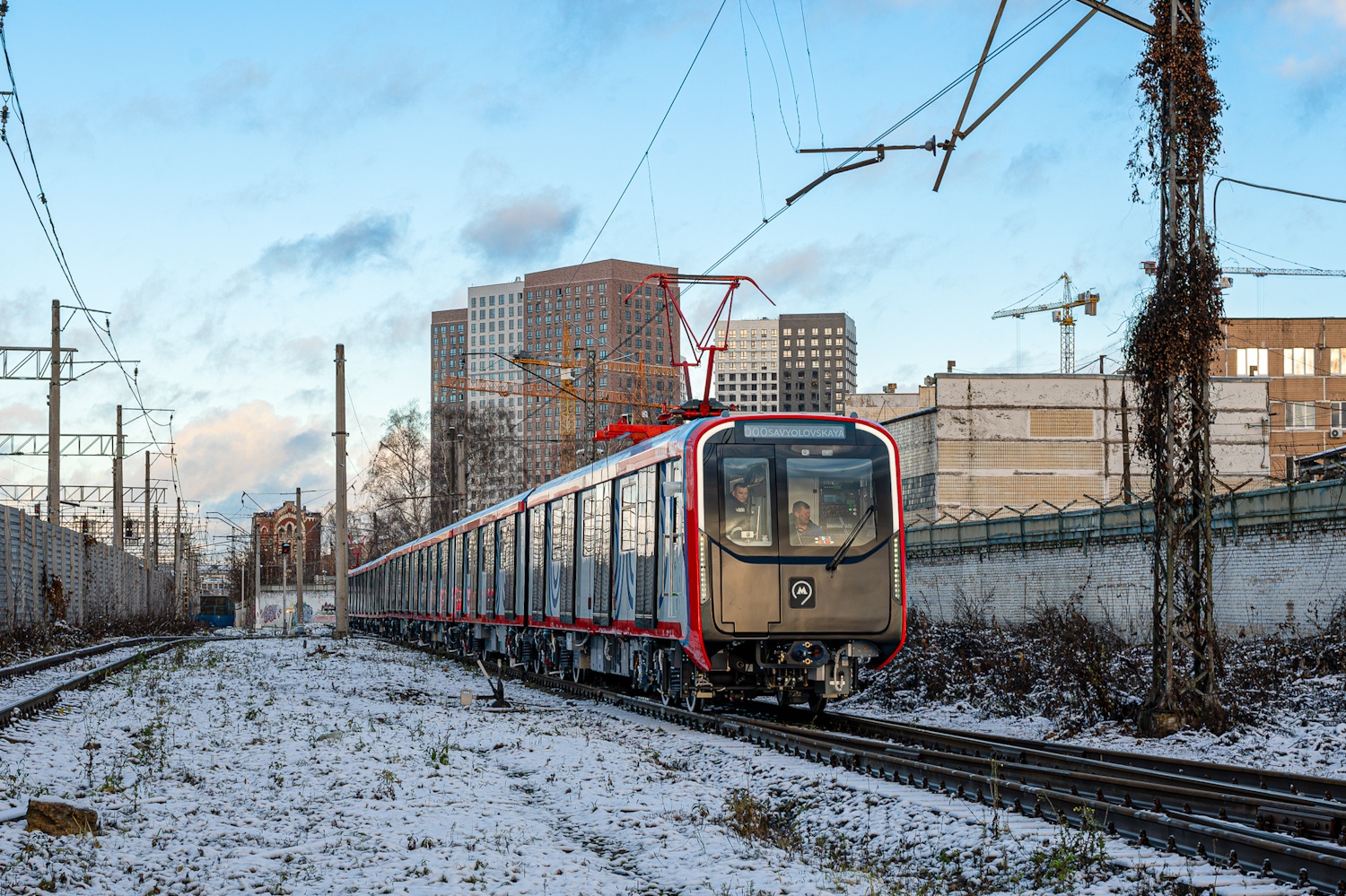 Maskva, 81-775.2 “Moskva-2026” nr. 75478