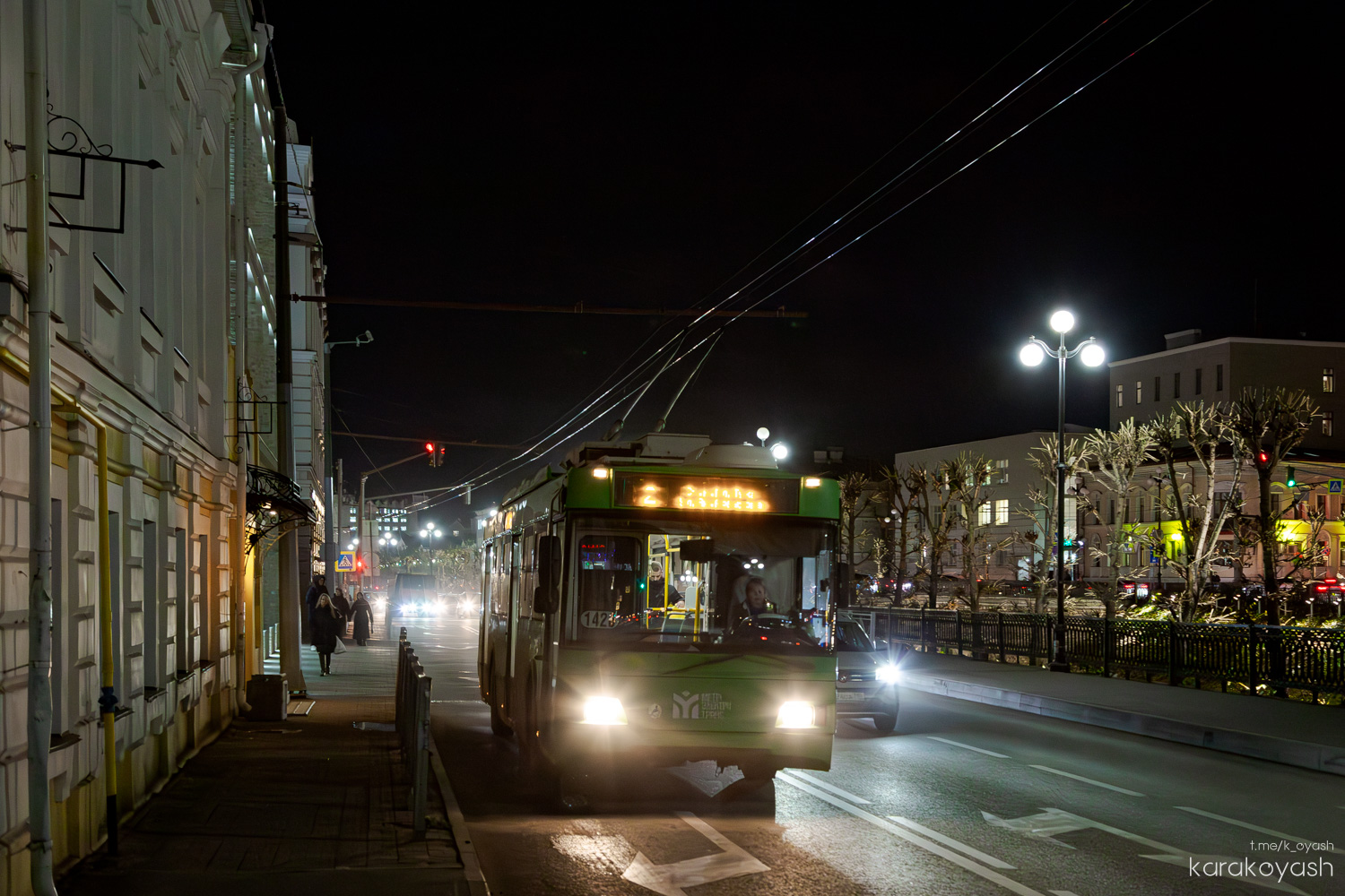 Казань, Тролза-5275.03 «Оптима» № 1426