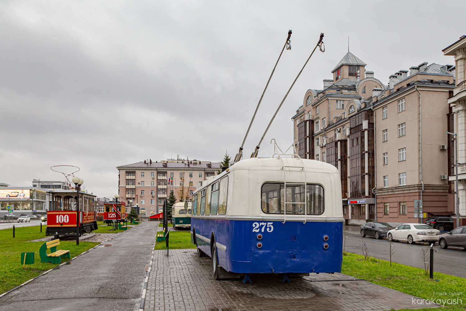 Казань, ЗиУ-5 № 275