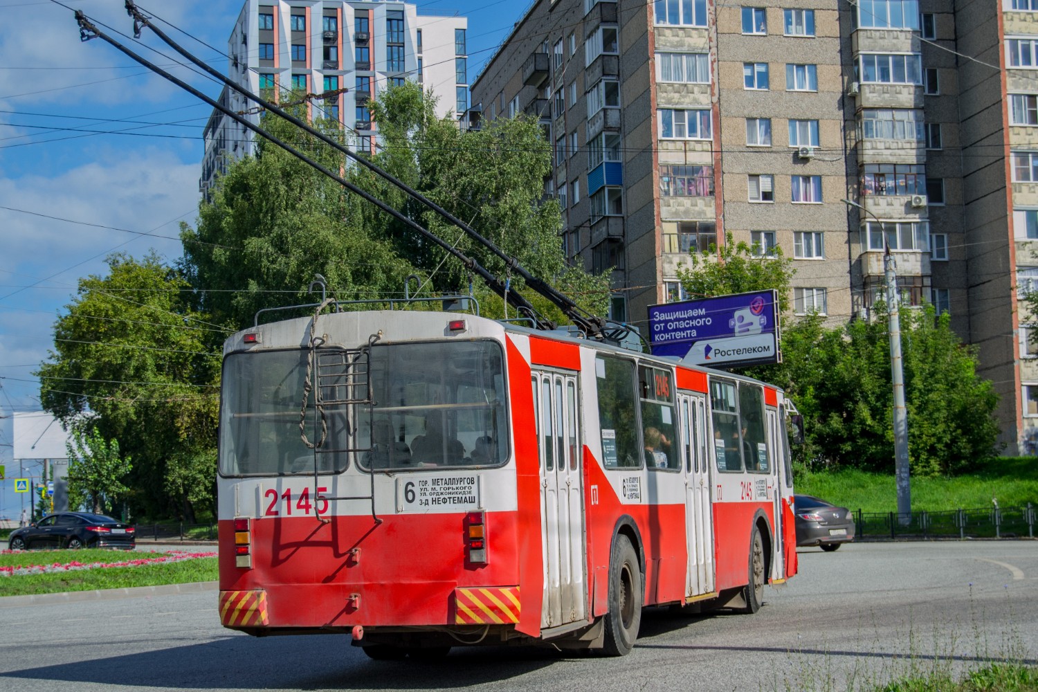 Ижевск, ЗиУ-682Г-018 [Г0Р] № 2145