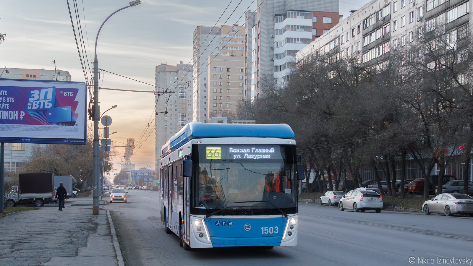 Novosibirsk, UTTZ-6241.01 “Gorozhanin” č. 1503; Novosibirsk — ивнинг пхото