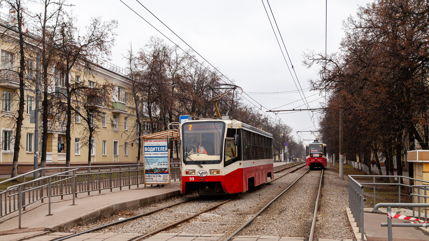 Тула, 71-619А-01 № 99