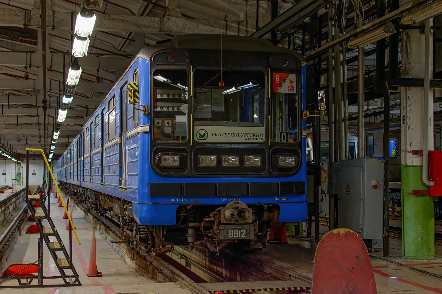 Екатеринбург, 81-717.5 (ЛВЗ/ВМ) № 8912