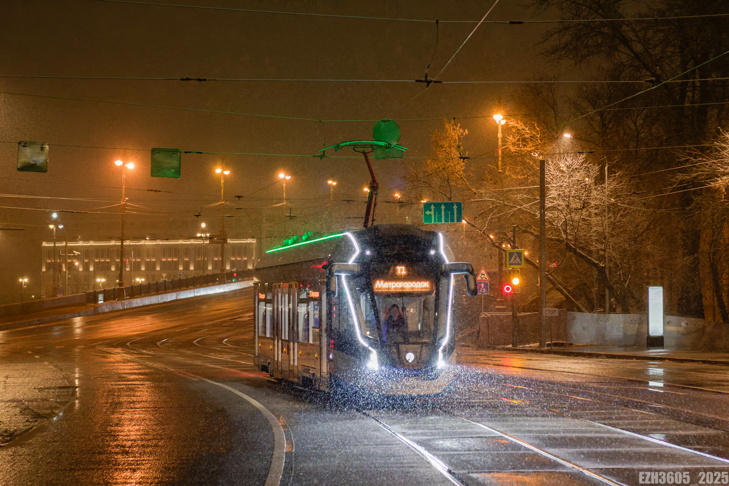Moskva, 71-911EM “Lvyonok” Br. 30682