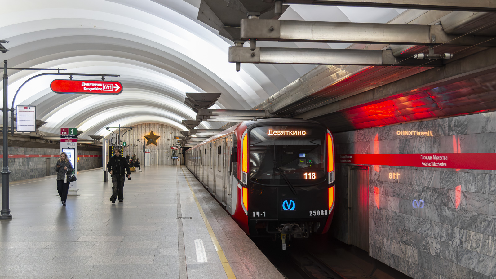 Saint-Petersburg, 81-725.1 "Baltiets" № 25068