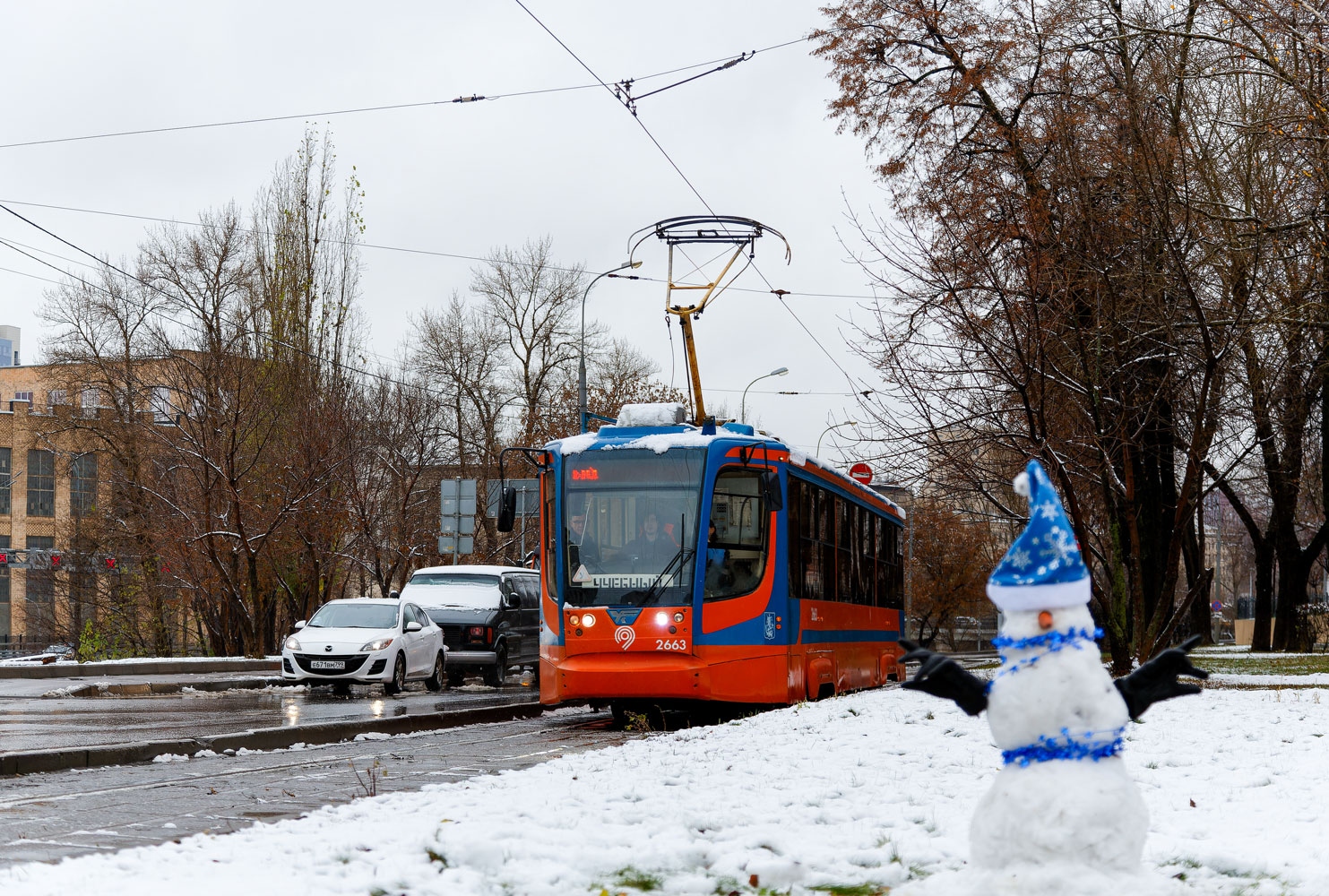 Москва, 71-623-02 № 2663; Москва — Разные фотографии