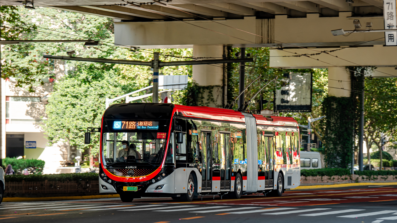 Шанхай, Yutong ZK5180C № Z5C-0023