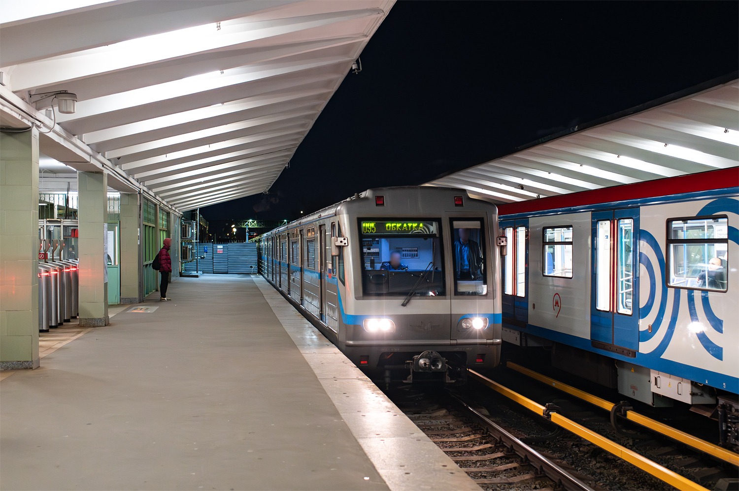 Moscova, 81-717.6 Nr. 27011