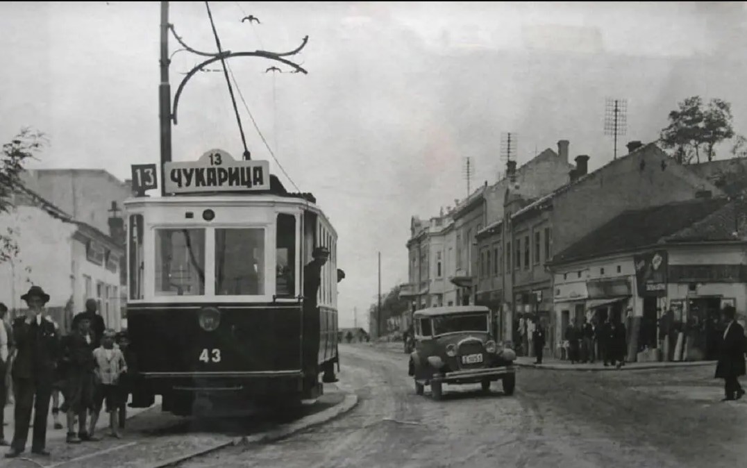 Белград — Старые фотографии