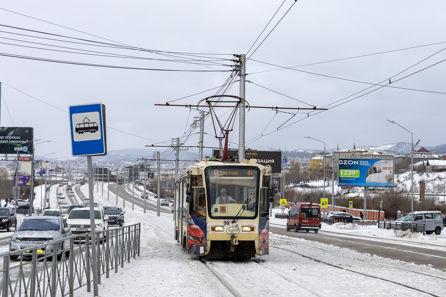 Улан-Удэ, 71-619КТ № 55