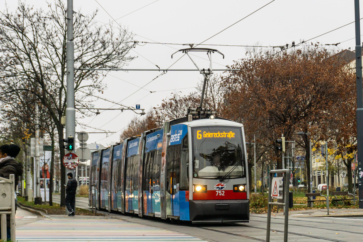 Вена, Siemens ULF-B1 № 752