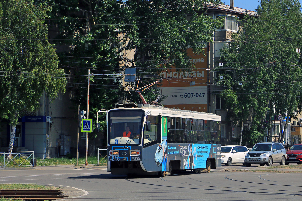 Ангарск, 71-619А-01 № 216