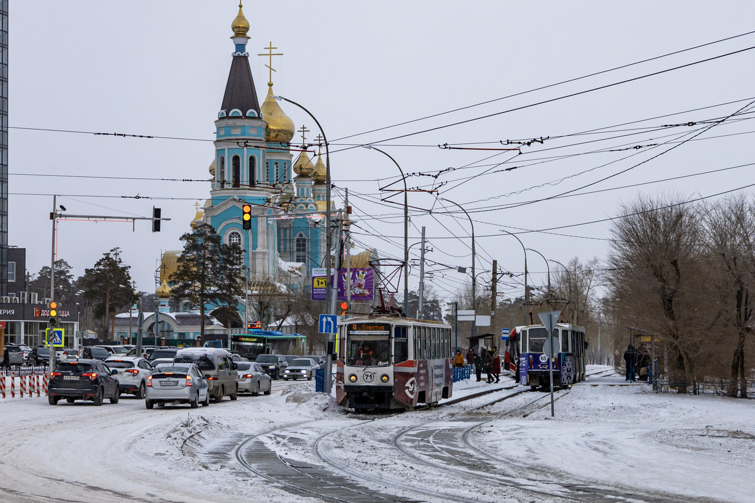 Oulan-Oude, 71-608KM N°. 71