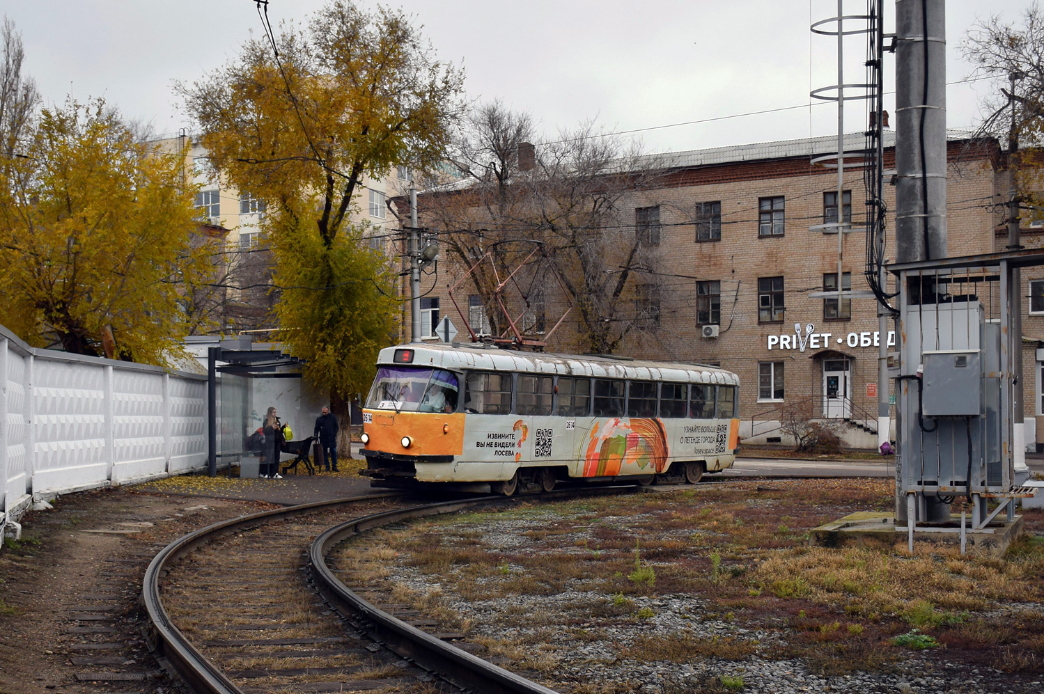 Волгоград, Tatra T3SU (двухдверная) № 2614