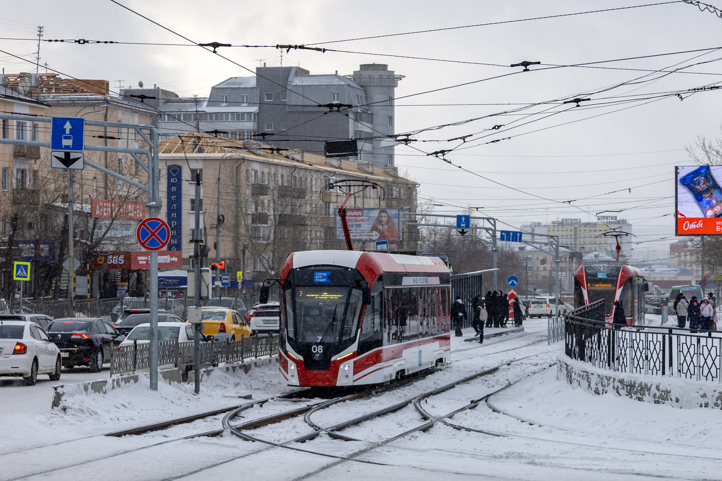 Ulan-Ude, 71-911EM “Lvyonok” č. 08; Ulan-Ude, 71-923M “Bogatyr-M” č. 18