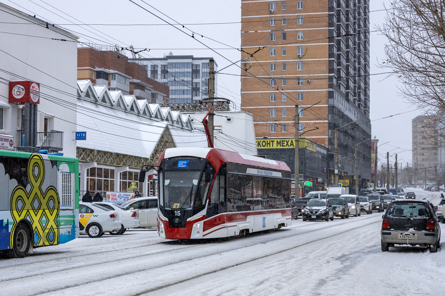 Улан-Уде, 71-911ЕМ «Львёнок» № 15