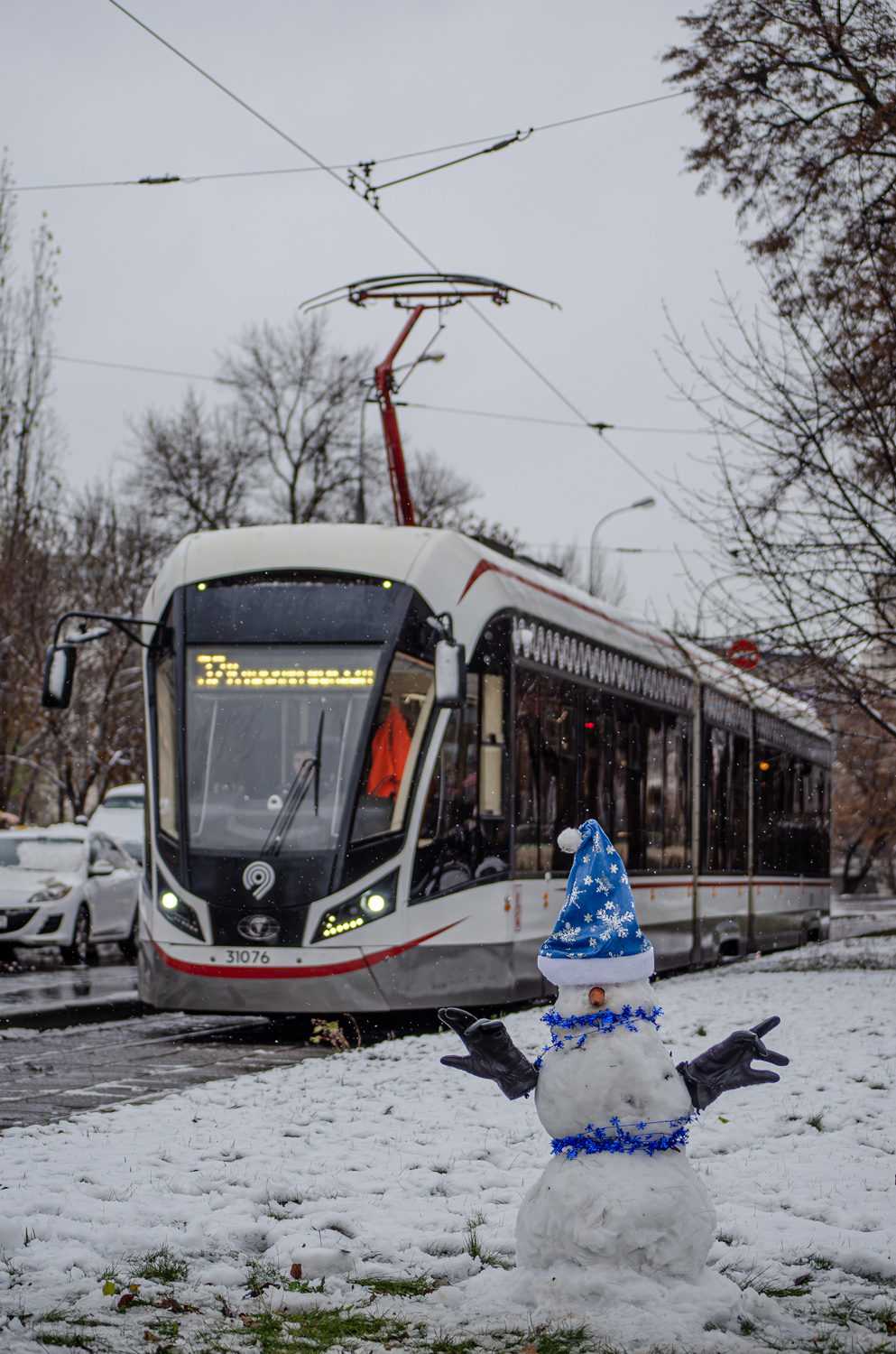 Москва — Разные фотографии
