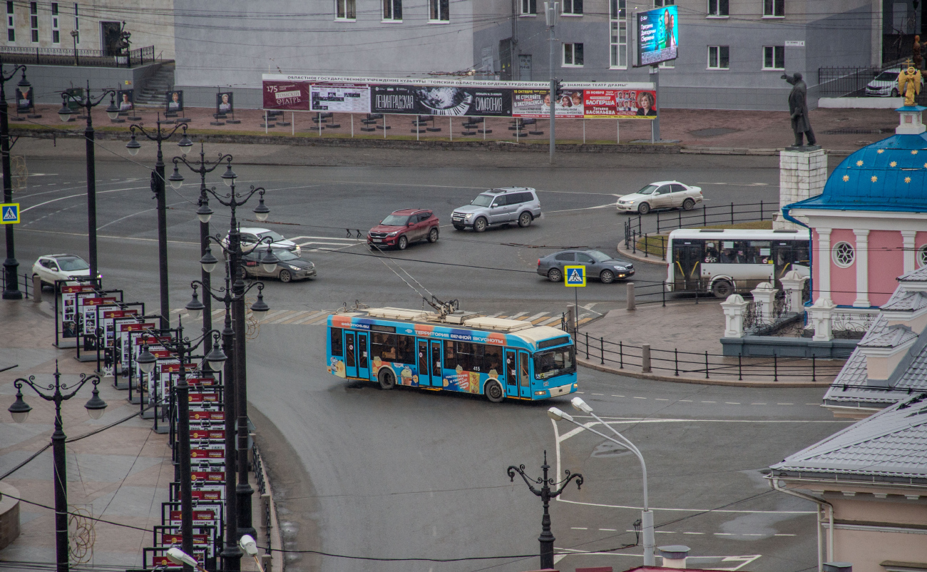 Томск — Разные фотографии