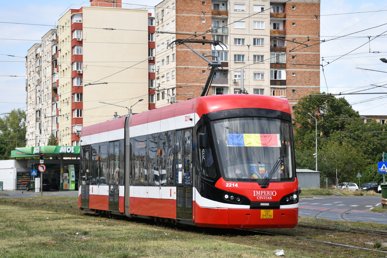 Арад, Astra Imperio Civitas № 2214