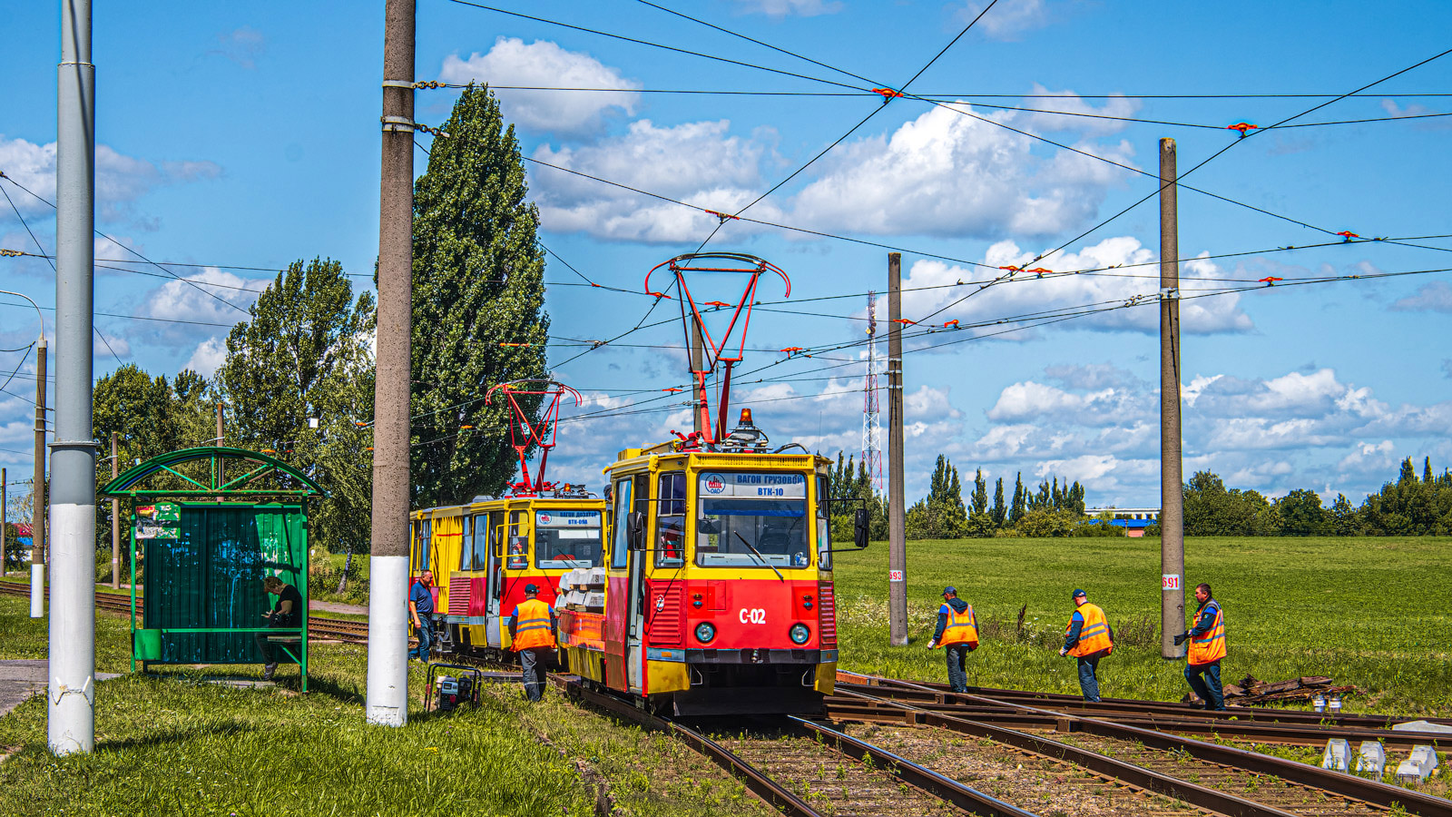 Мозырь, ВТК-10 № С-02