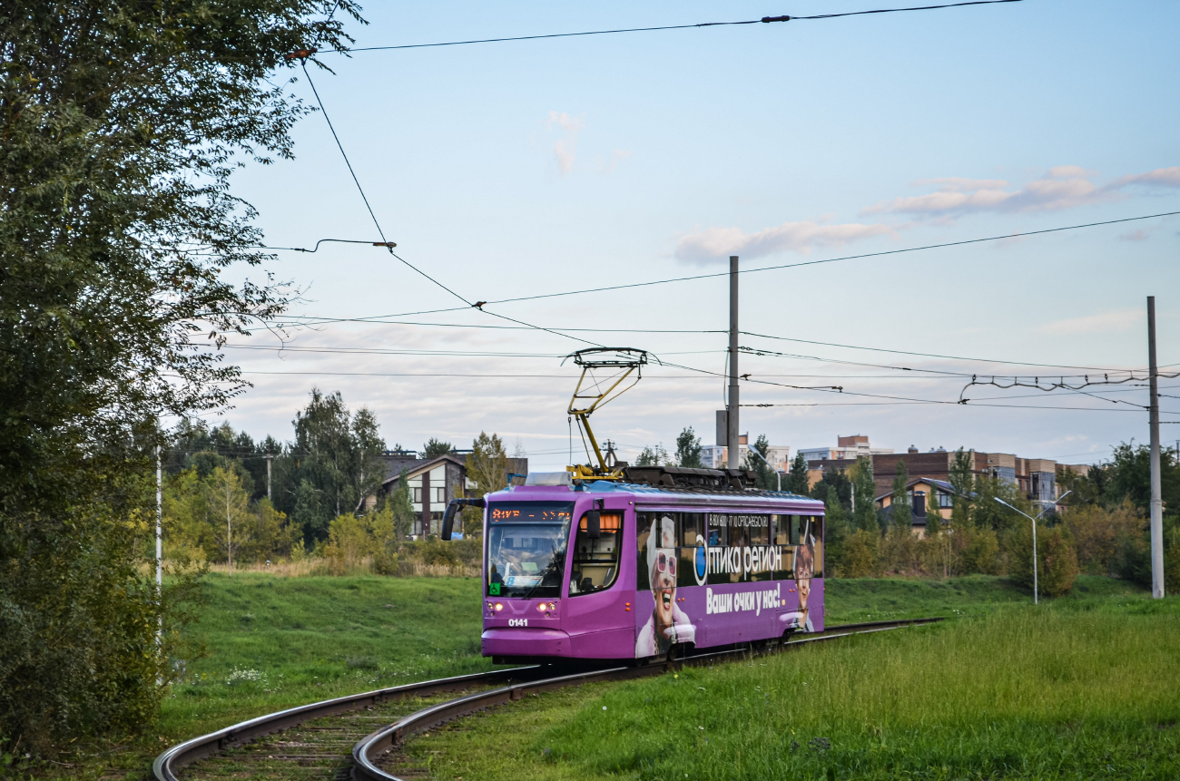 Naberezhnye Chelny, 71-623-02 # 0141