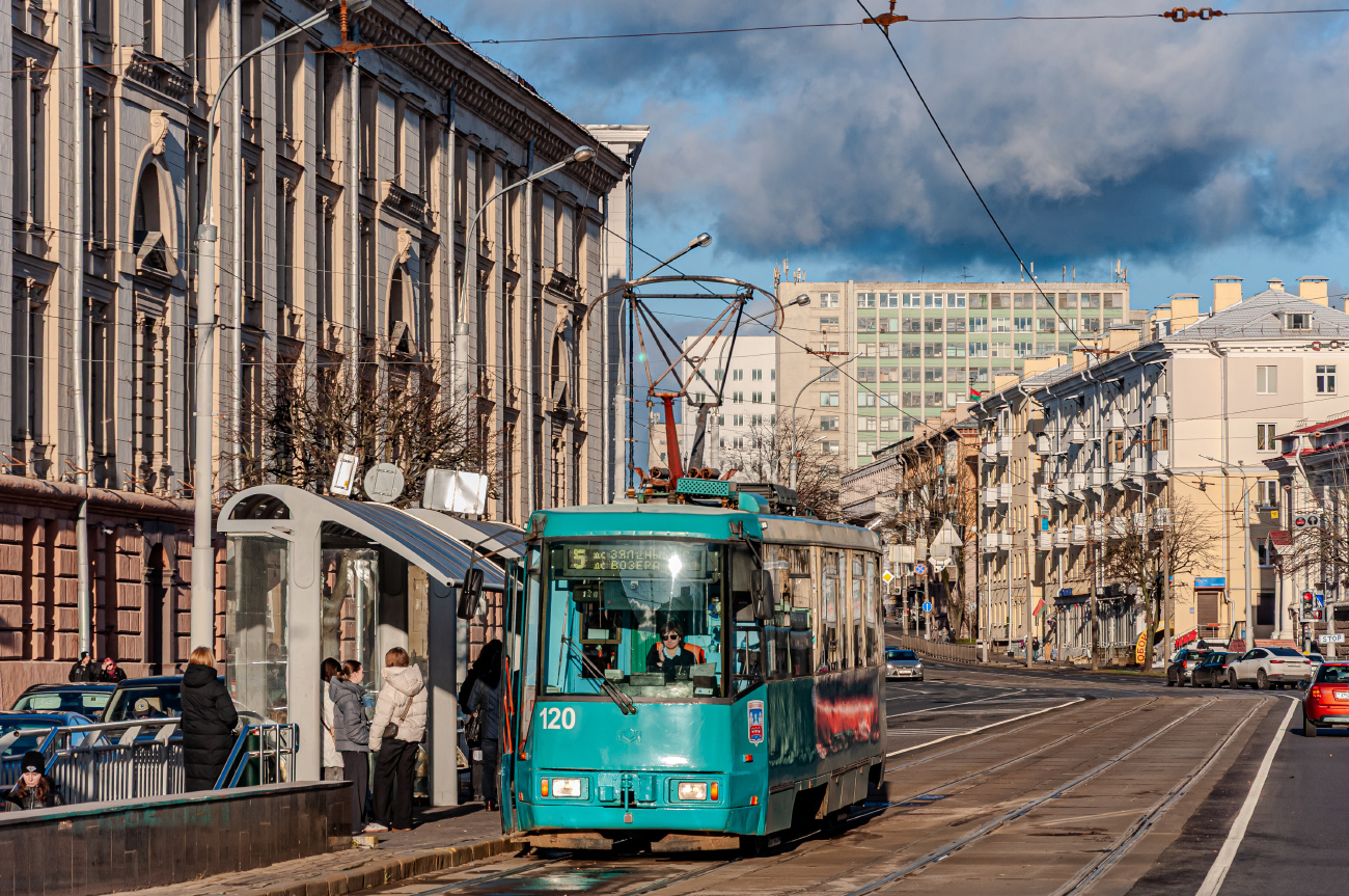 Минск, БКМ 60102 № 120