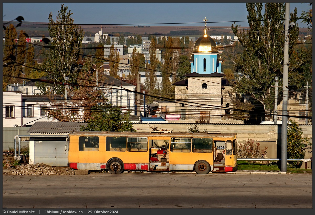 Кишинёв, ЗиУ-682УГ № 2086