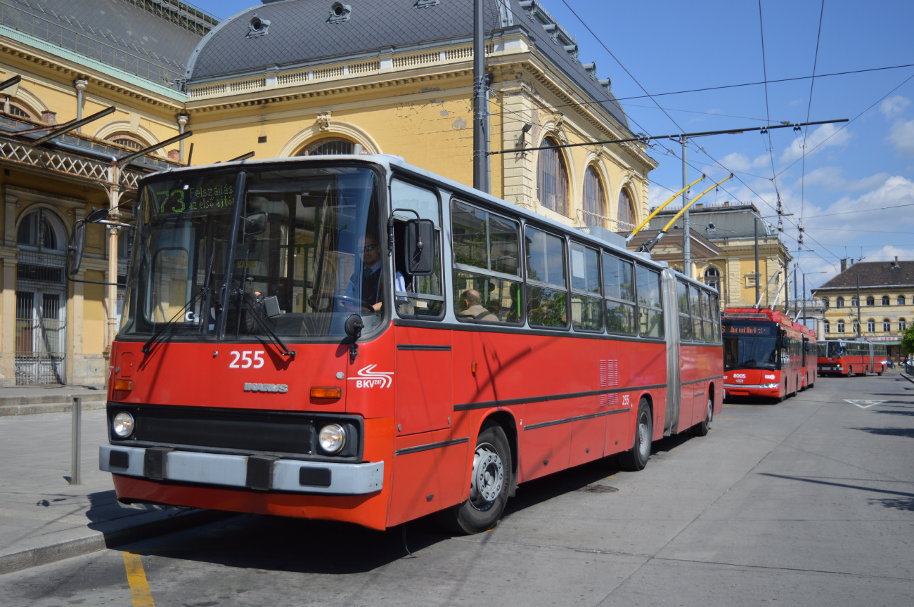 Будапешт, Ikarus 280.94 № 255